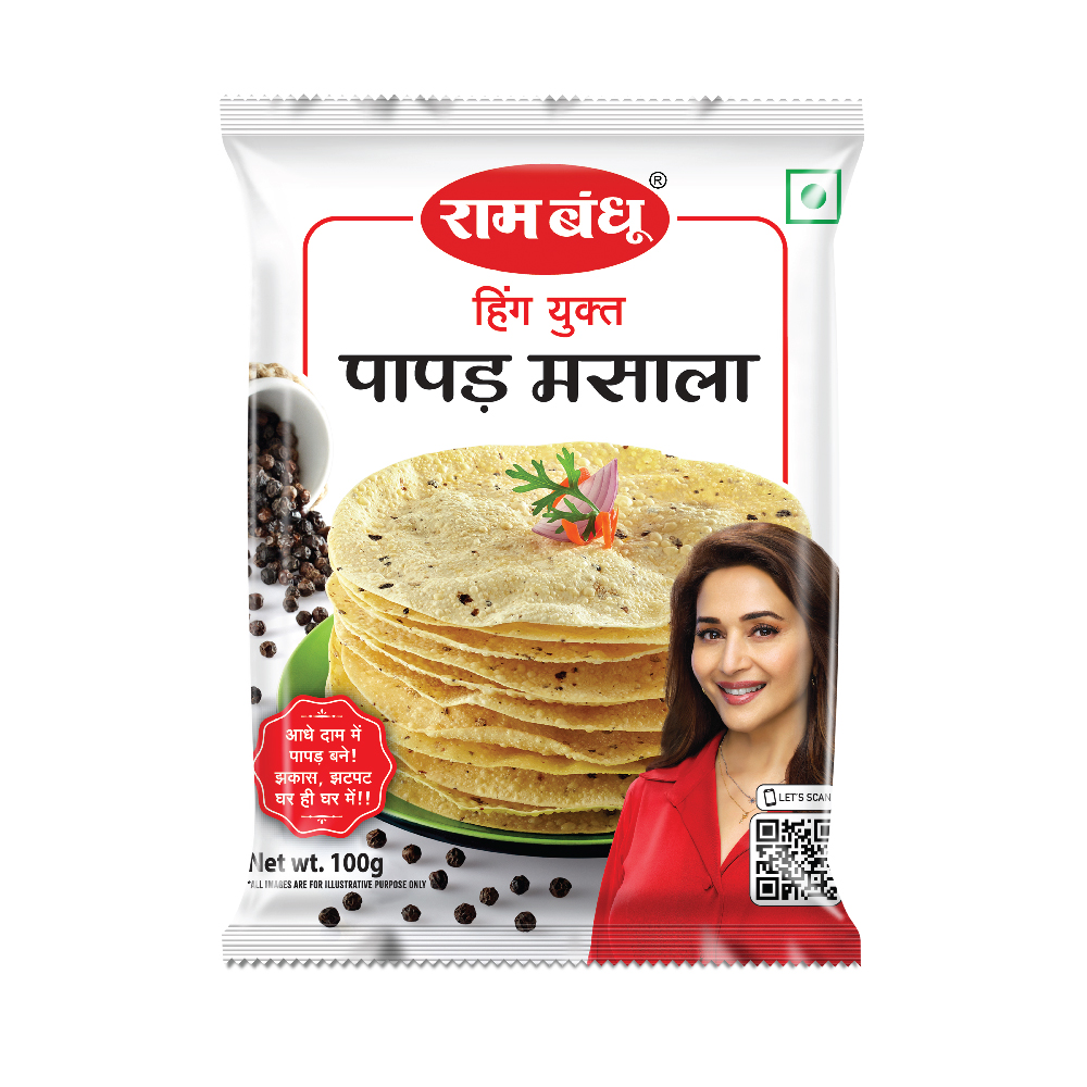 Ram Bandhu Papad Masala - Ram Bandhu