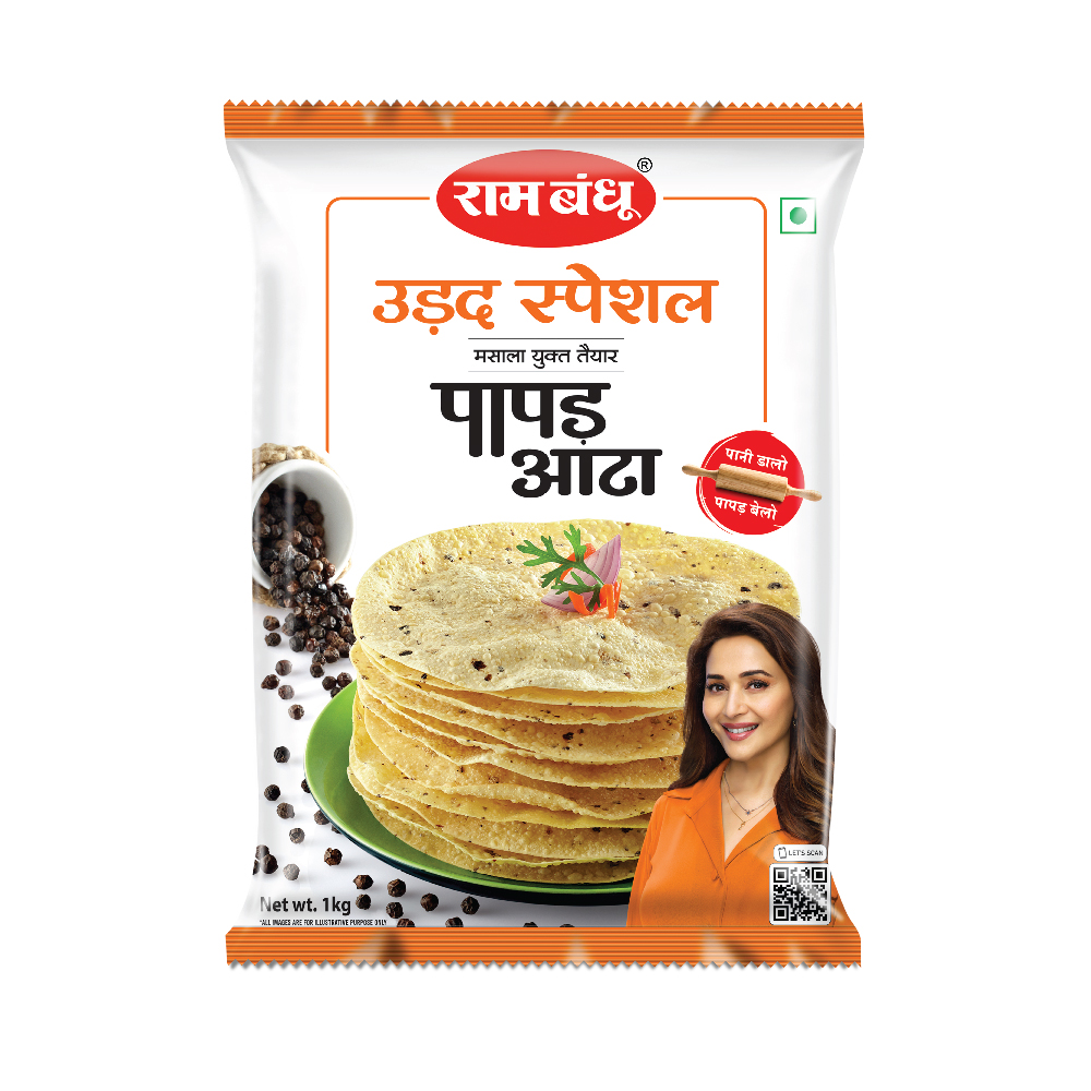 Ram Bandhu Udad Special Papad Atta - Ram Bandhu