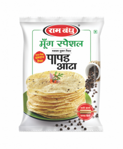 Ram Bandhu Papad Masala - Ram Bandhu